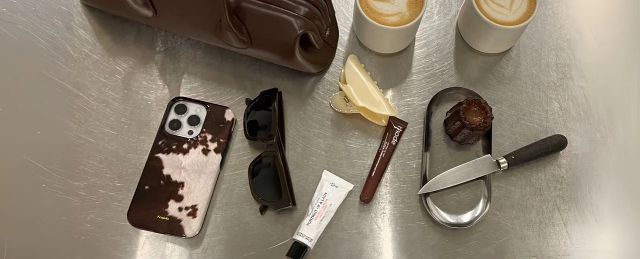 Style Your Daily Essential